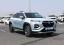 Suzuki Fronx 2025 GLX | 9 inch Display Audio | 360 Camera | HUD | 6 Airbags | EXPORT ONLY