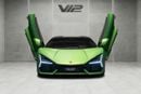 Lamborghini Revuelto 6.5L V12 Hybrid