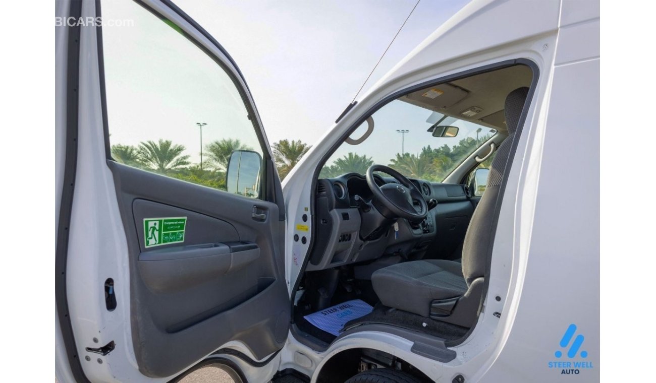 Nissan Urvan Panel Van High Roof 2020 NV350 High Roof 13 Seater - Passenger Van - M/T Petrol - GCC - Ready to Dri