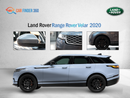 Land Rover Range Rover Velar P250 2.0L (246 HP)