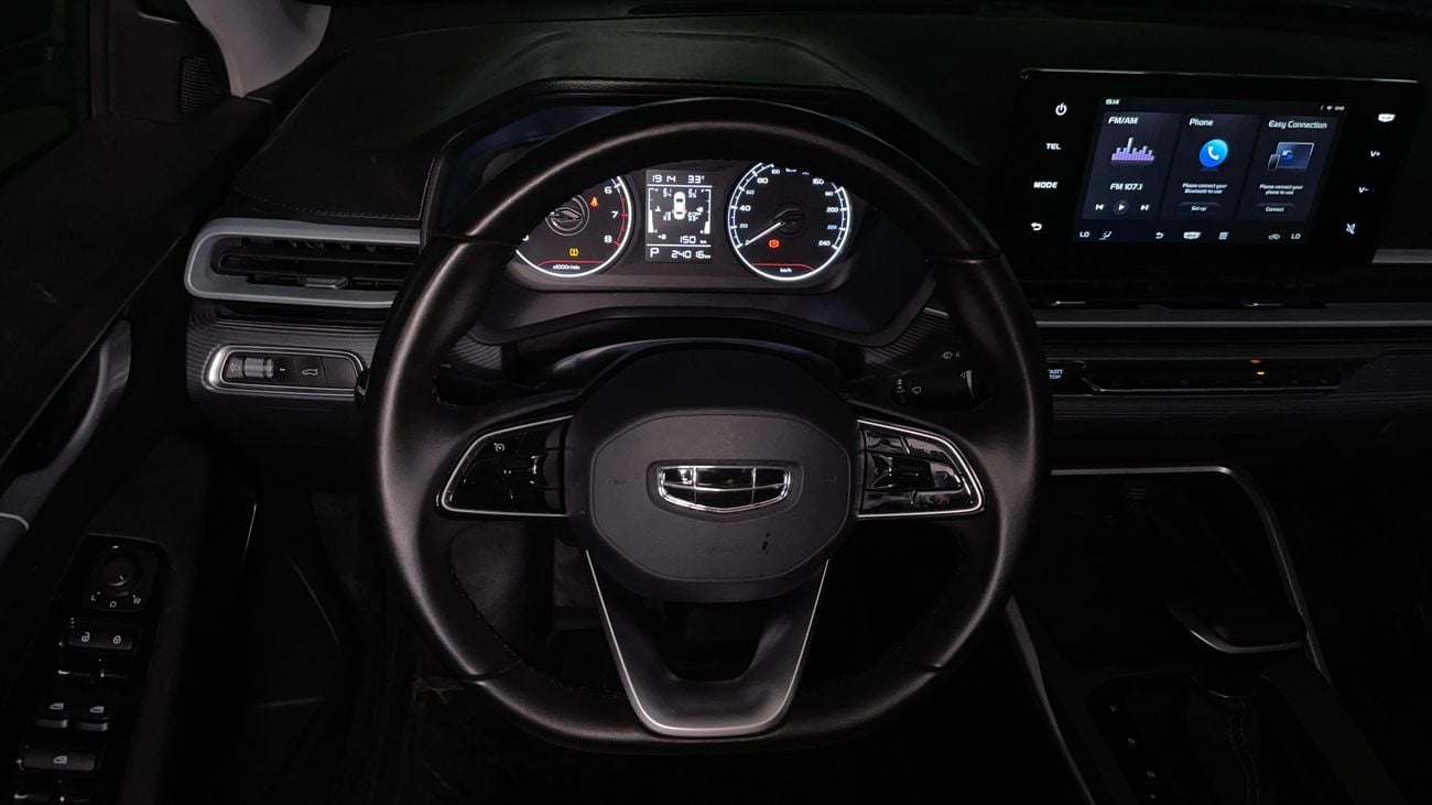 Geely Emgrand GS 2025 GS | AED 585/Month | 0 DP | 30 Day Return | Warranty