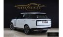 لاند روفر رانج روفر إتش أس إي 2023 II RANGE ROVER II Vouge II HSE P580 V8  || Local Delar Warranty And Service  ||