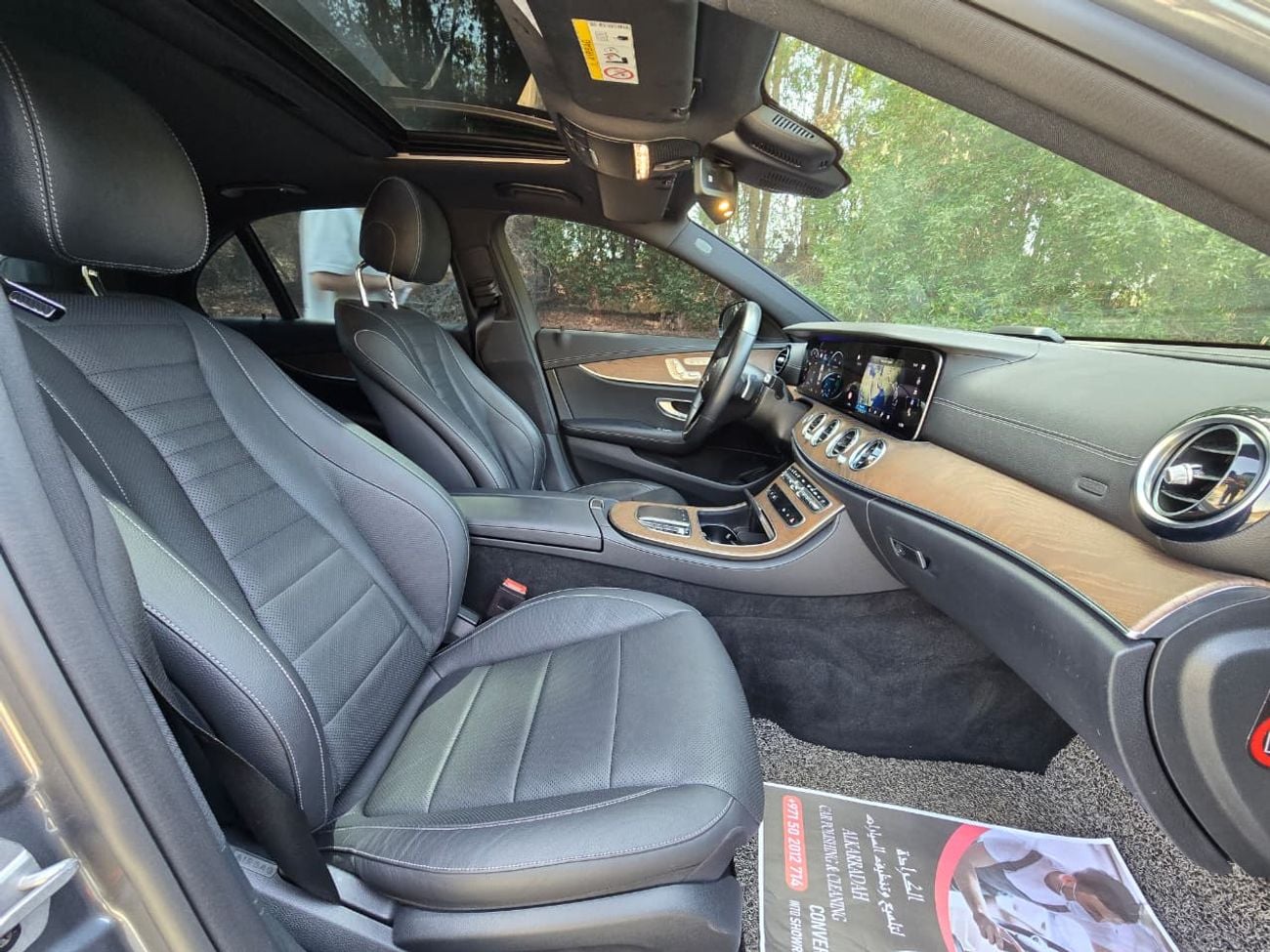 Mercedes-Benz E 250 Mercedes E 250, 2021, Korean Specs // Low Mileage // Excellent Condition