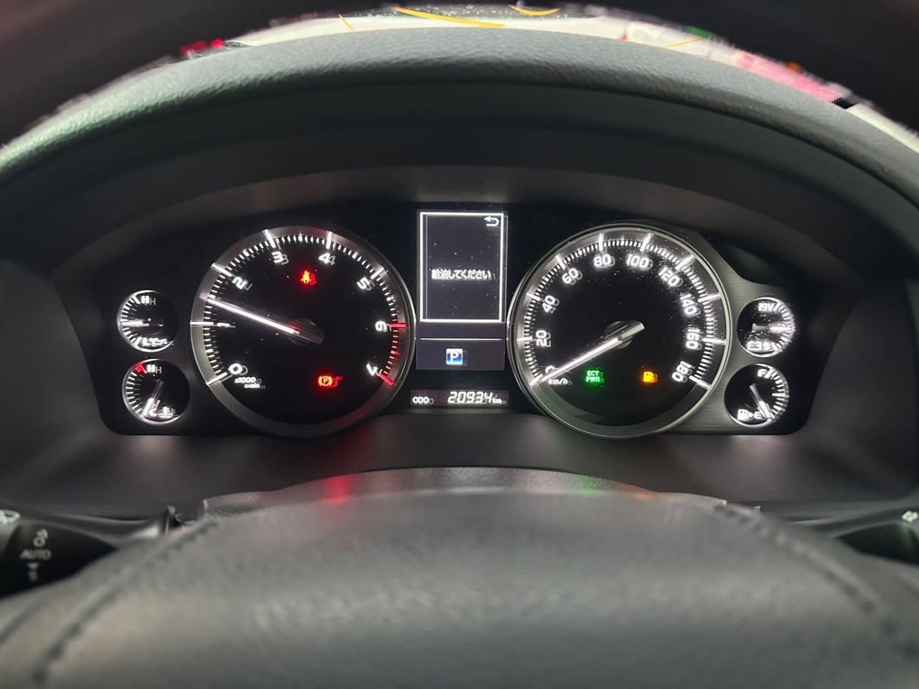 تويوتا لاند كروزر Zx 2019 Model RHD Petrol Engine Full Option Fresh Import From Japan