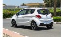 Changan Ben EStar CHANGAN E-STAR 2022