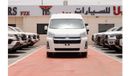 Toyota Hiace TOYOTA HIACE 3.5 AT GL WHITE 2025