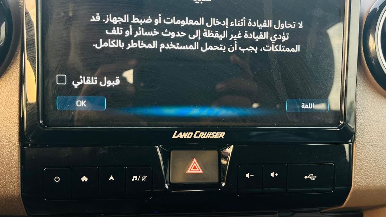 Toyota Land Cruiser 70 LC79 LX