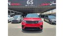 Land Rover Range Rover Velar P250 R-Dynamic S