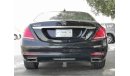 Mercedes Benz S550 5.5L, 20" Rims, Power & Memory Seats, 360° Camera, Leather Seats, Twin Sunroof, DVD-USB (LOT # 732)