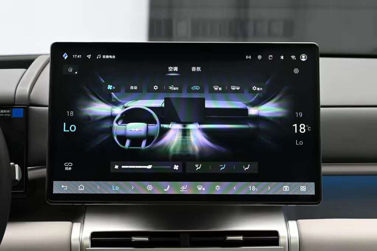 BYD Leopard Titanium 7