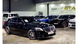 مرسيدس بنز S 560 2018 GCC Mercedes S560 4matic 5 buttons Gargash warranty and full service history