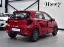 Kia Picanto EXCELLENT DEAL for our KIA Picanto ( 2024 Model ) in Red Color GCC Specs