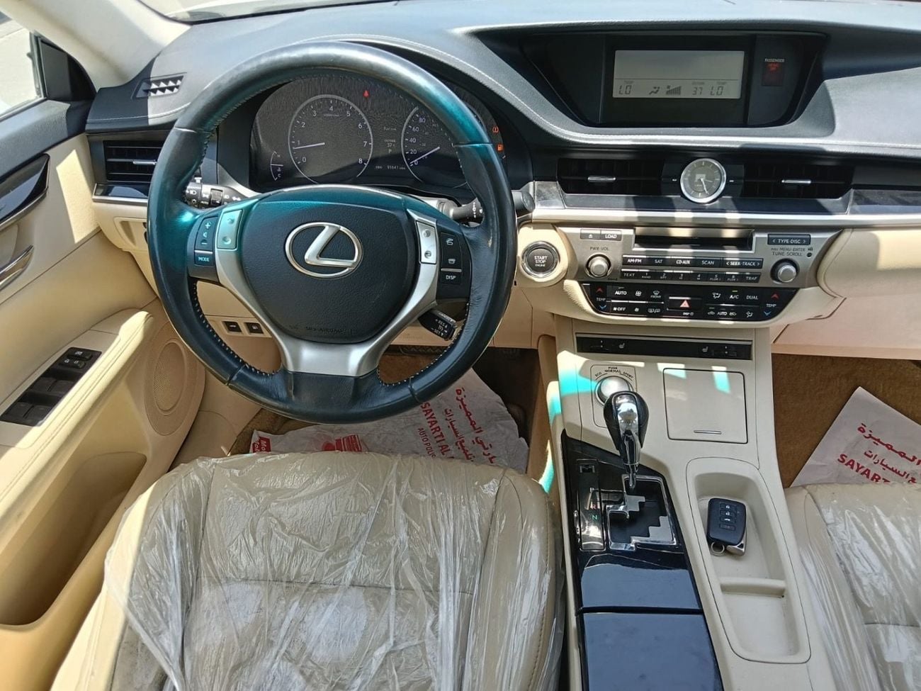 لكزس ES 350 PLATINUM