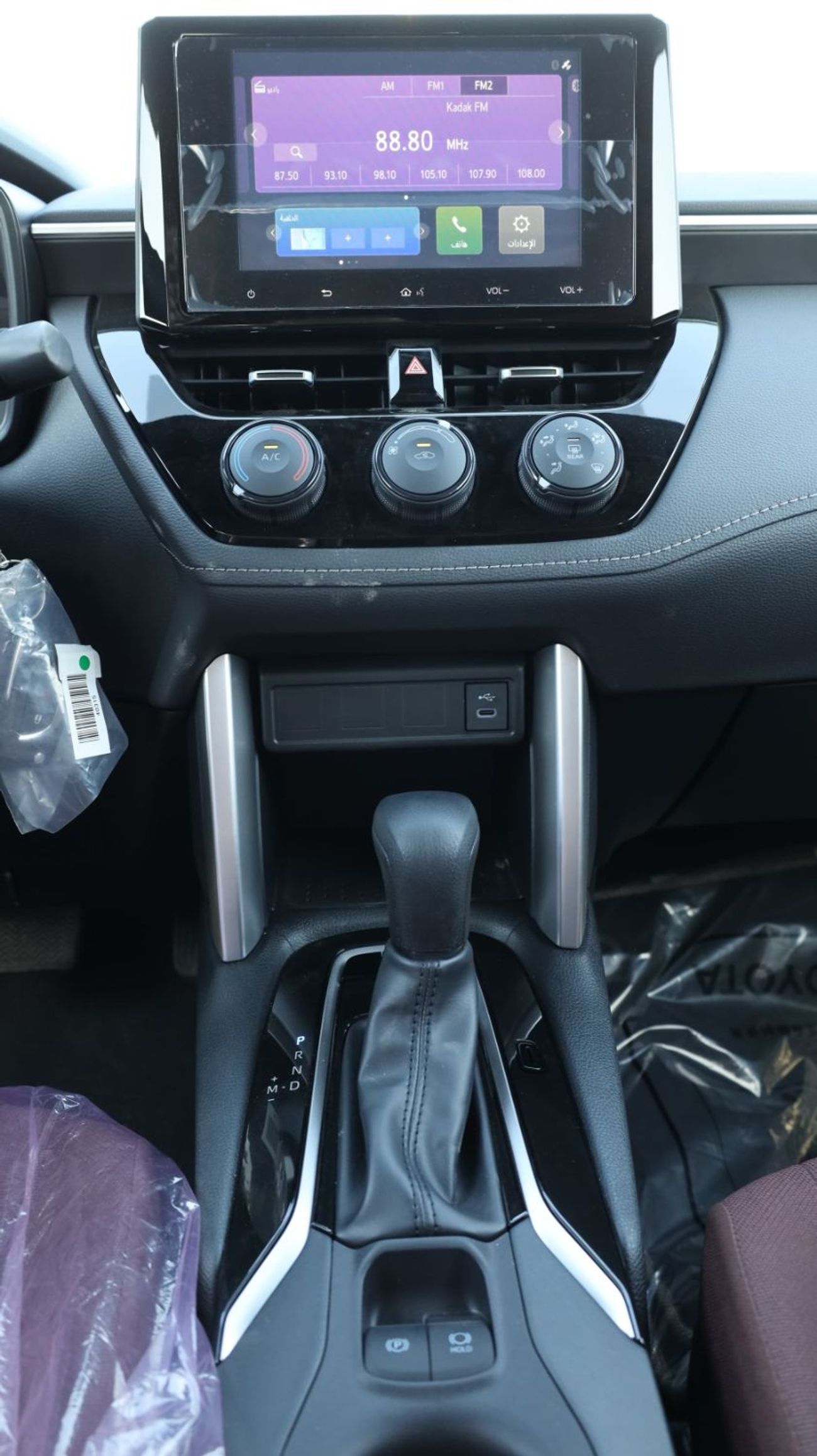 تويوتا كورولا كروس 1.8L GLI