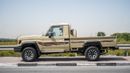 Toyota Land Cruiser Pick Up TOYOTA LANDCRUISER PICKUP SINGLECABIN 4.0 SUPER DXL 4X4 -2026YM