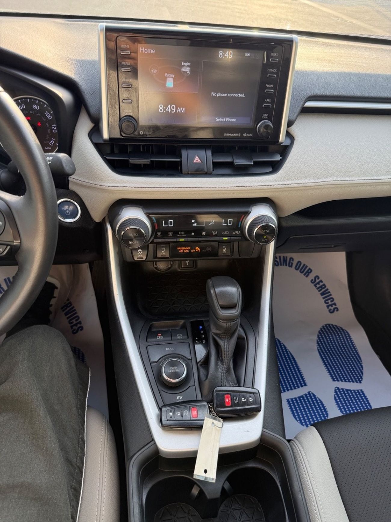 تويوتا راف ٤ RAV4 Xle Hybrid 4x4