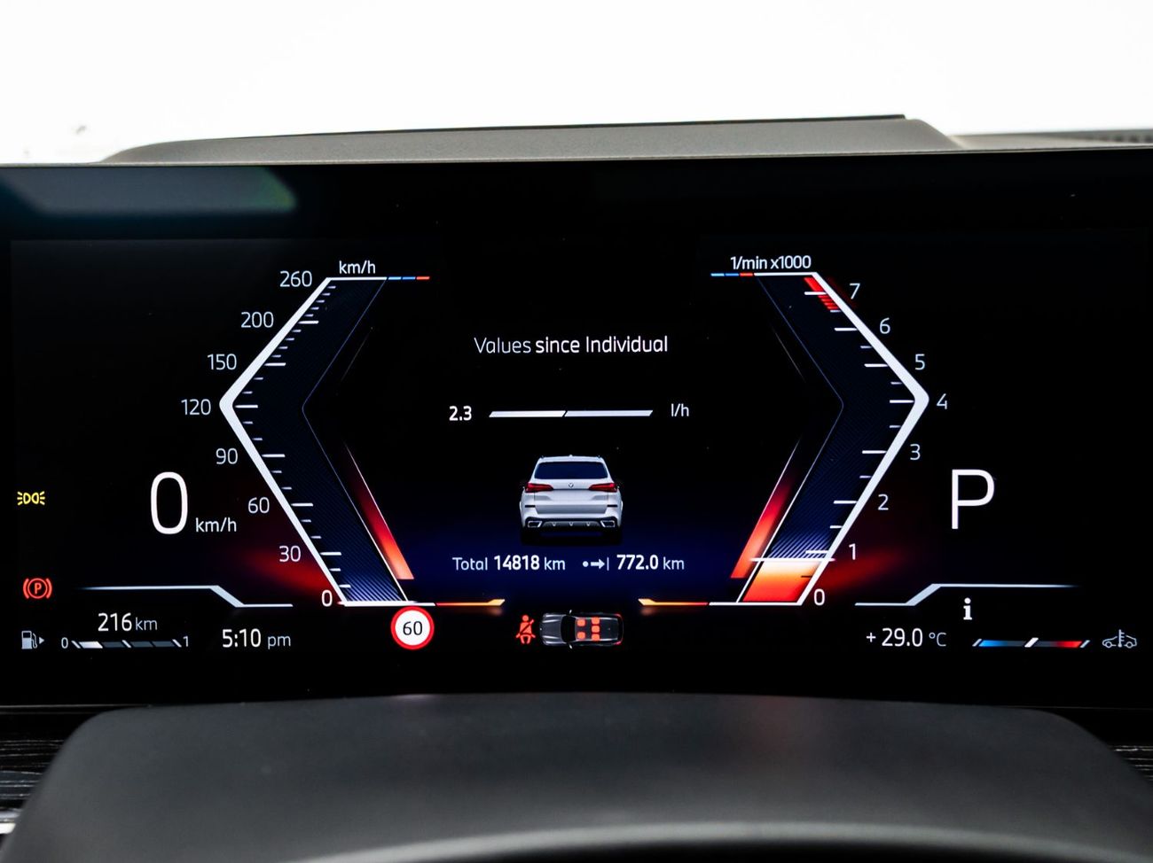 BMW X5 40i M Sport 3.0L 2025 BMW X5 xDrive 40i M Sport, 3.0 TC I6, AWD, 340bhp, 8 Speed Auto.