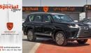 لكزس LX 600 Amazing Price | Lexus LX 600 Luxury | 3.5L V6 | 2023