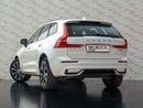Volvo XC60 B5 2.0T Powertrain