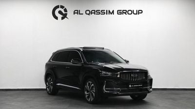 جيلي مونجارو Geely Monjaro 2024 | High-Tech Luxury SUV