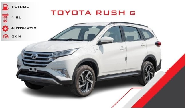 Toyota Rush TOYOTA RUSH G 1.5L PETROL 2023