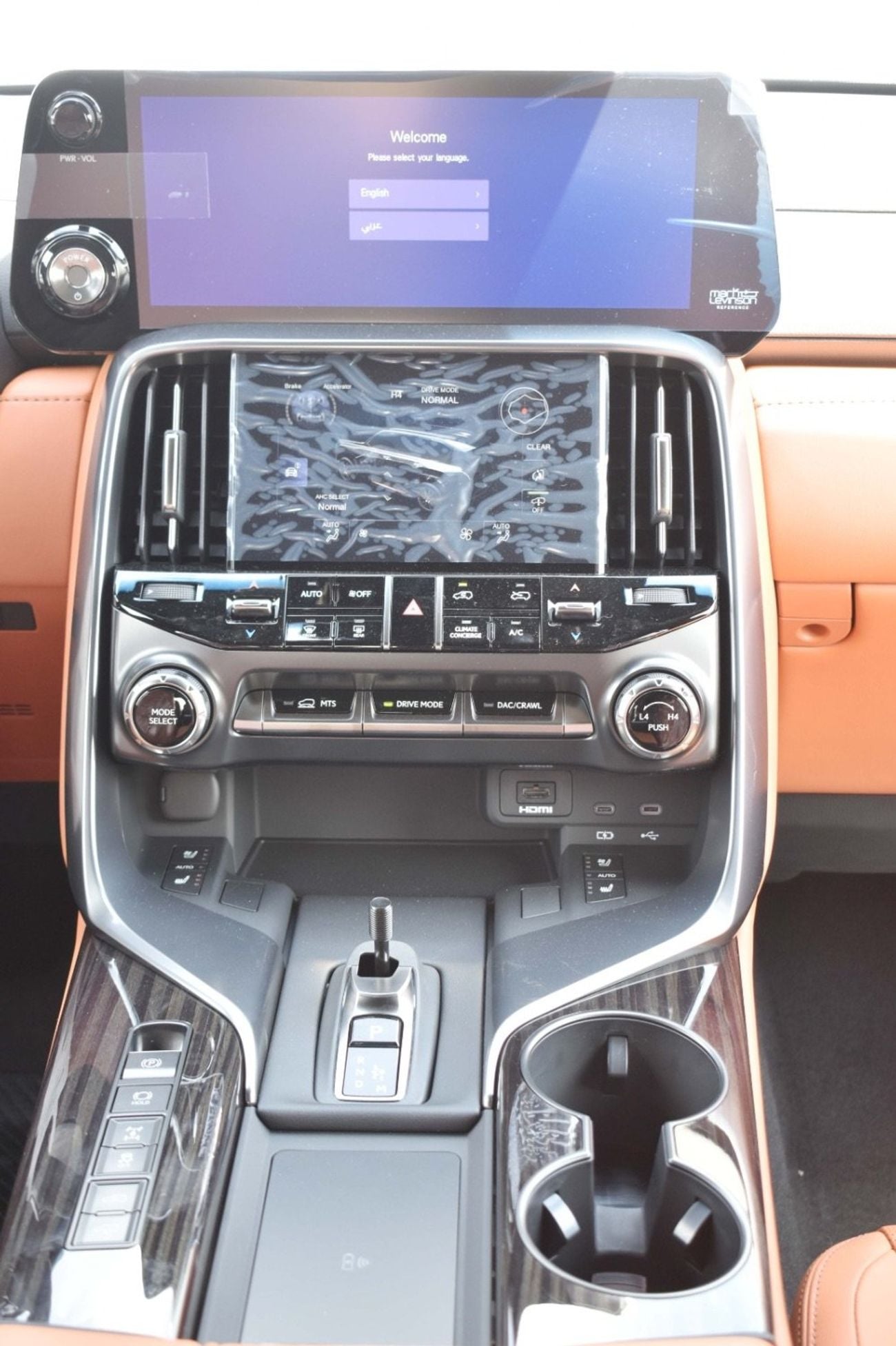 Lexus LX700h VIP