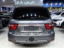 Nissan Patrol SE TITANIUM GCC Specs