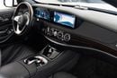 مرسيدس بنز S 560 STD