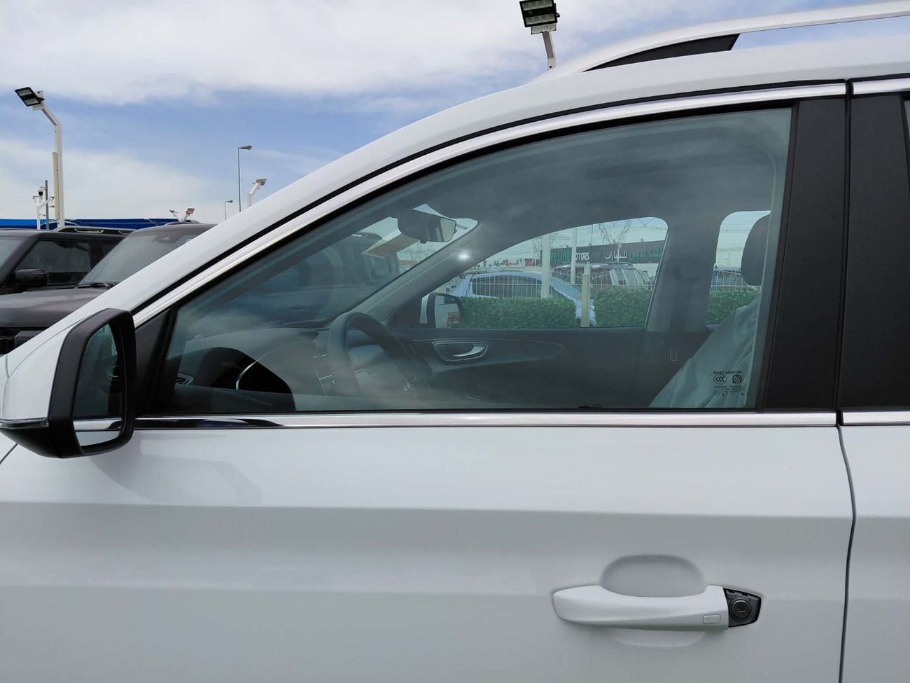 رووي RX5 ROEWE RX5 PLUS 330TGI 2025