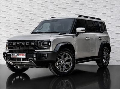 جيتور T2 LUXURY PLUS Jetour T2 2026