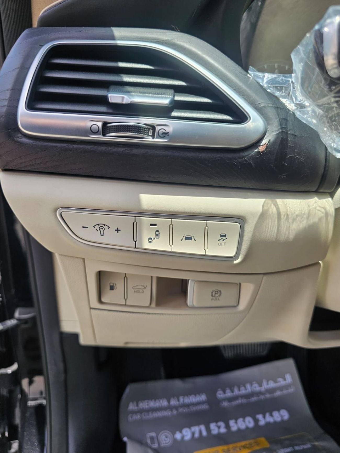 جينيسس G90 Royal 5.0L (410 HP)