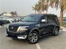 نيسان أرمادا Nissan Armada full option 2019