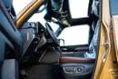 تويوتا برادو ADVENTURE 1ST EDITION Toyota Land Cruiser Prado 2025 4WD SUV 2.4L