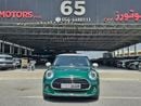 ميني كوبر One 1.5L