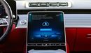 Mercedes-Benz S 580 | 4Matic | 2022 | Rear DVD Entertainment System RAMADAN OFFER