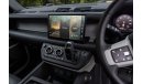 Land Rover Defender RHD 90 URBAN KIT