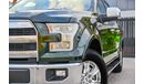 Ford F 150 Lariat Double Cab  | 2,544 P.M | 0% Downpayment | Full Option |  Immaculate Condition!