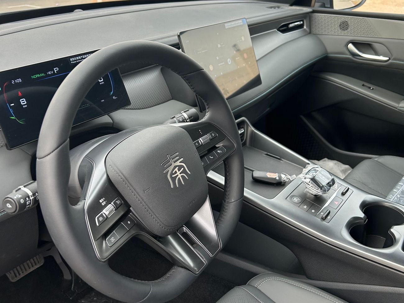 بي واي دي كين بلاس