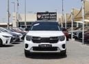 كيا سيلتوس كيا سيلتوس 2024 - خليجى - بمحرك 1.6L بدون حوادث - بحاله ممتازه من الداخل والخارج