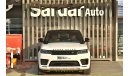 Land Rover Range Rover Sport Supercharged 2018