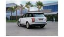 Land Rover Range Rover | 3,681 P.M (4 Years)⁣ | 0% Downpayment | Agency Warranty!
