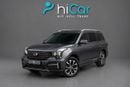 GAC GS8 GT 1,091 XXX P.M • 0% Downpayment • GAC GS8 • 1 Year Warranty