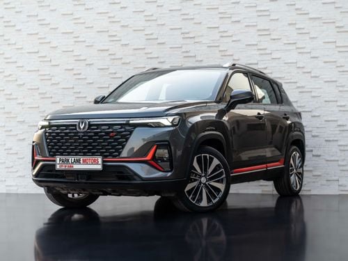 تشنجان CS35 LIMITED