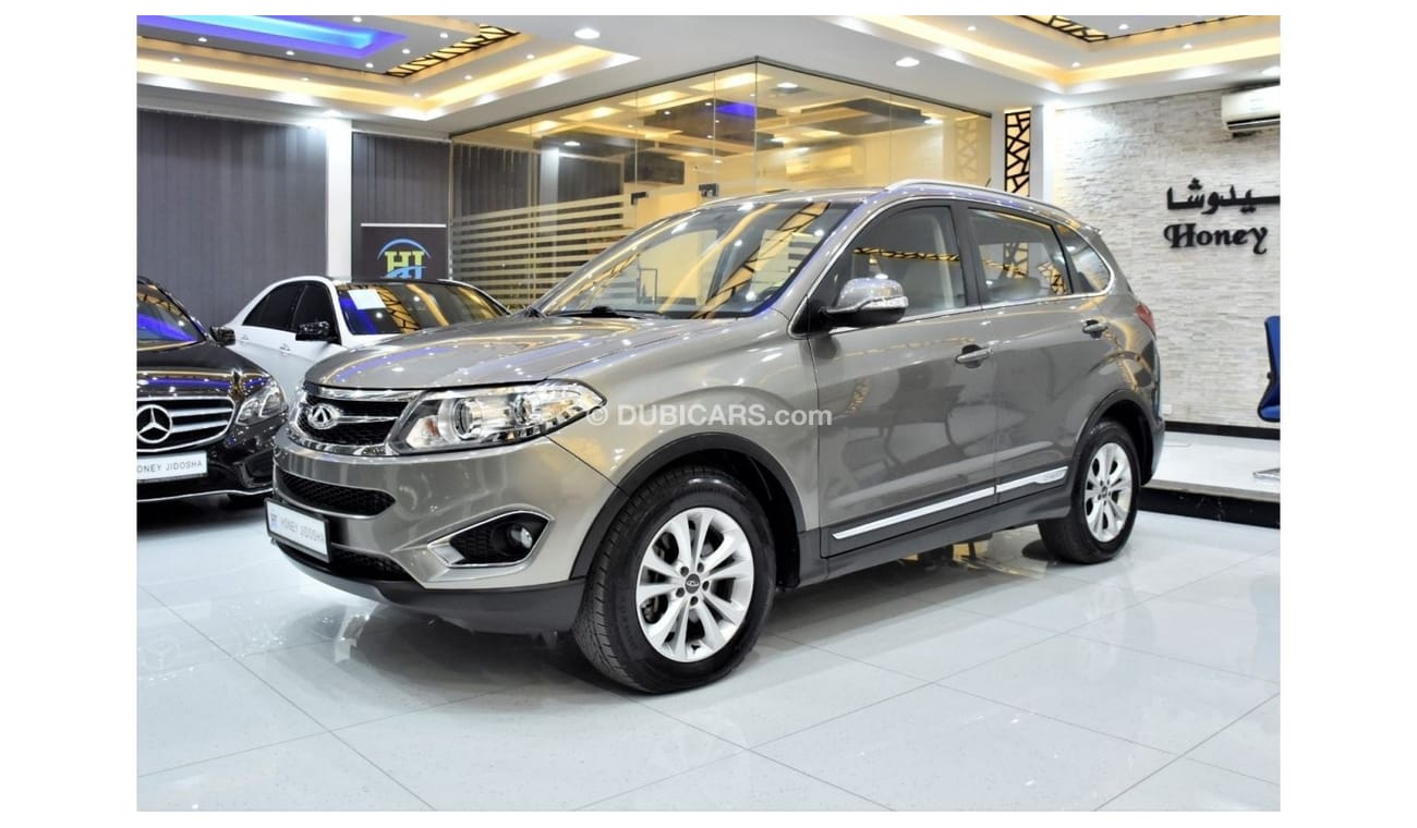 Chery Tiggo EXCELLENT DEAL for our Chery Tiggo 5 ( 2016 Model ) in Grey Color GCC Specs