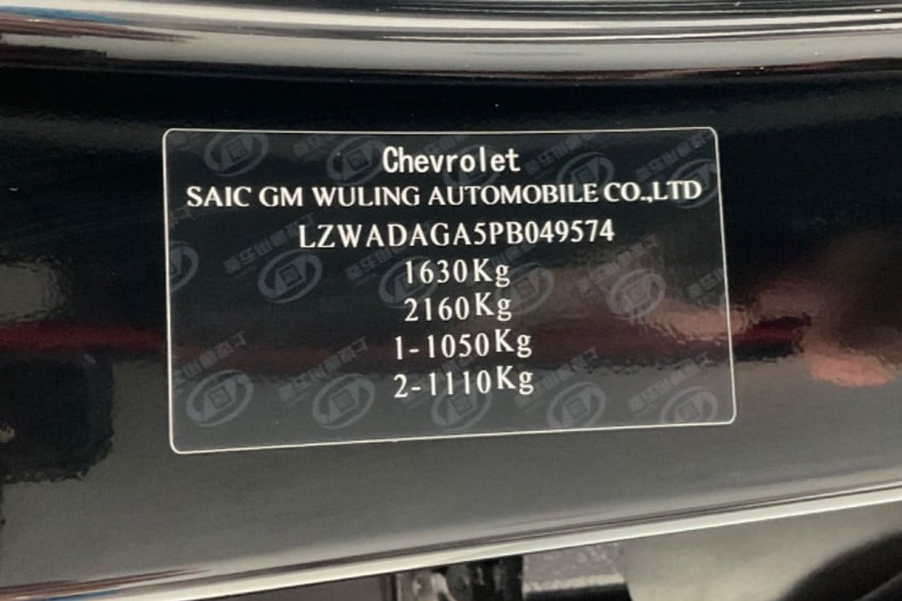 Chevrolet Captiva Premier