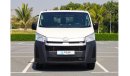 تويوتا هاياس 6-Seater Delivery Van V6 3.5L | Excellent Condition | GCC