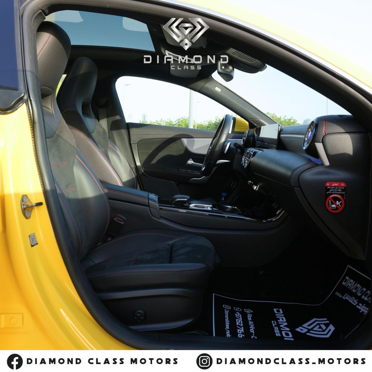 مرسيدس بنز CLA 250 Premium 2.0L ( CYL)