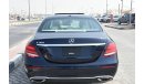 مرسيدس بنز E300 MERCEDES E 300 2017 BLUE