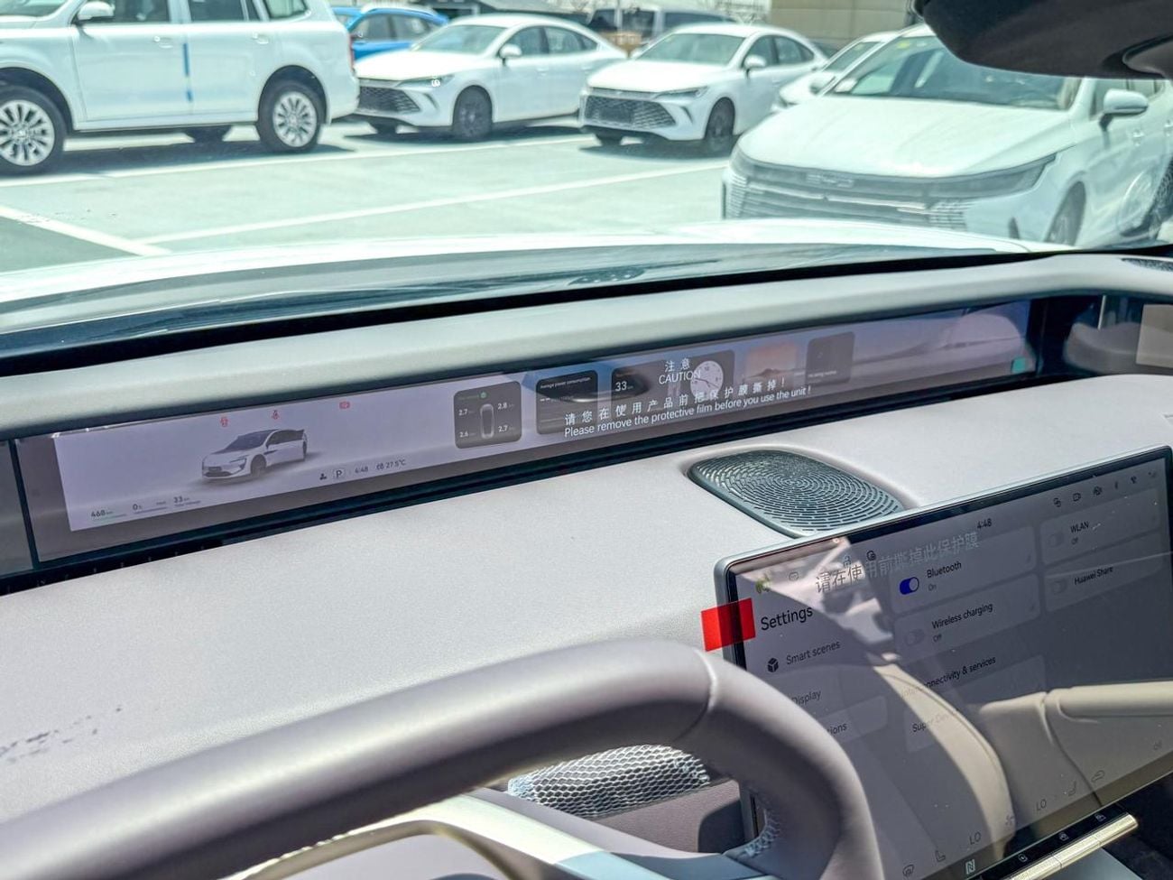 Avatr 12 Performance AWD