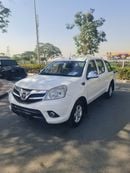 فوتون تونلاند